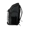 Team Backpack 45, Μέγεθος: 1, 5 image